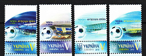 Украина _, 2012, Футбол, Евро, Стадионы, Персональные марки, 4 марки с купонами